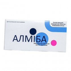 Алмиба сироп для детей 100 мг/мл 10 мл №10 в Пятигорске и области фото