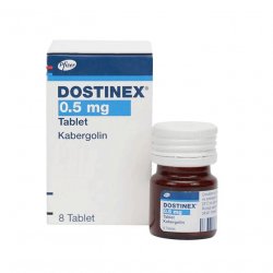 Достинекс табл. 0,5 мг №8! в Пятигорске и области фото